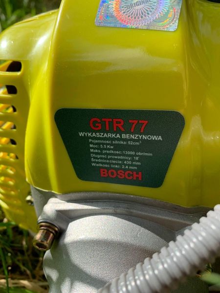 Бензотример Бош, коса бензинова, мотокоса Bosch GTR 77 1850003958 фото