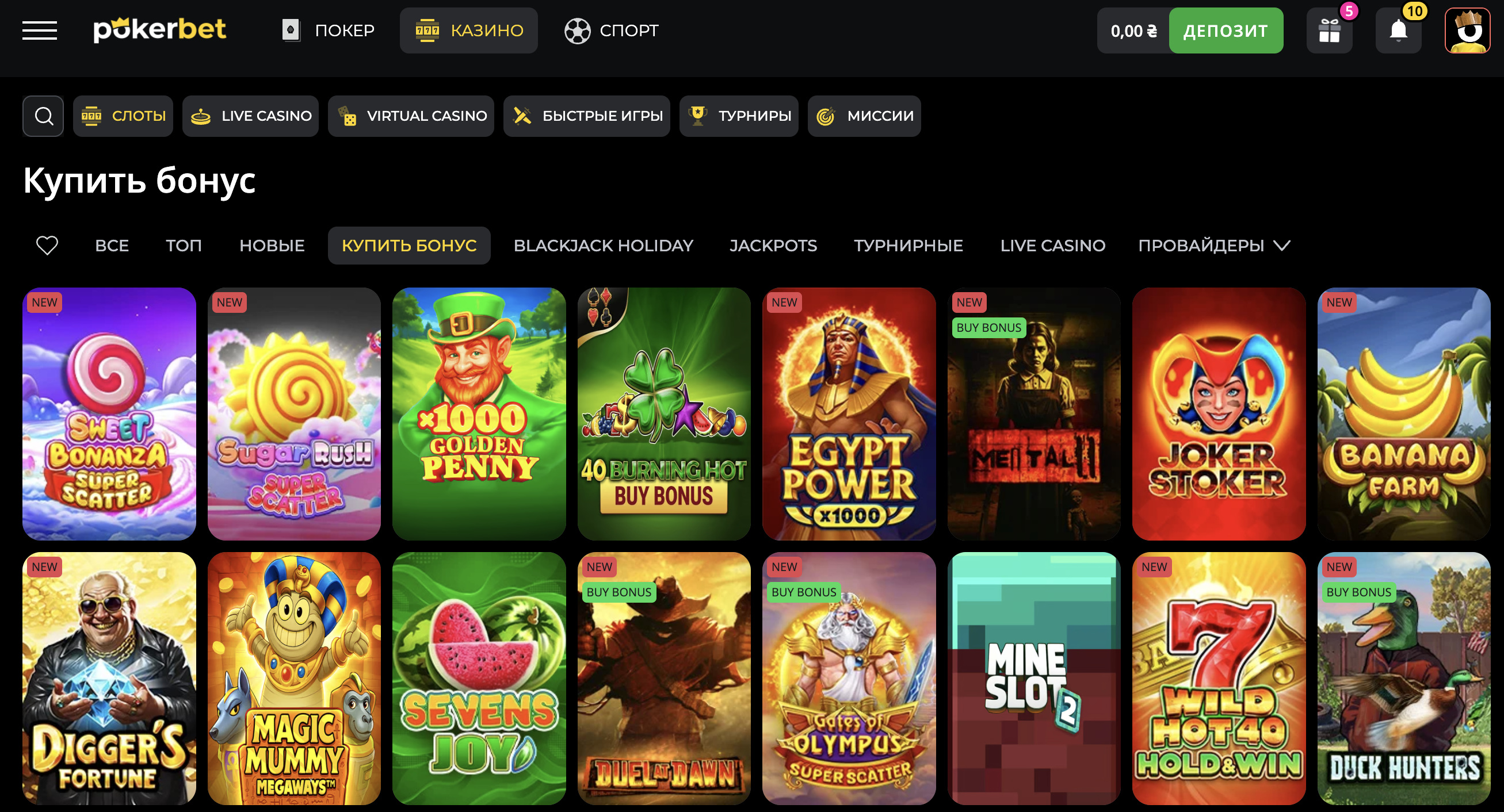 Порівняння показників RTP та рівнів волатильності популярних слотів PokerBet